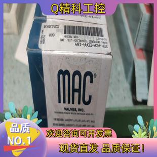 DDAA ACA 1BA 35A 现货MAC