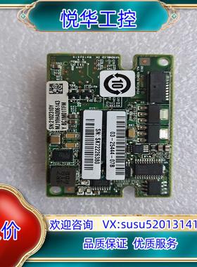 原装LSI LSICVM02 阵列卡 FLASH 模块 1G议价