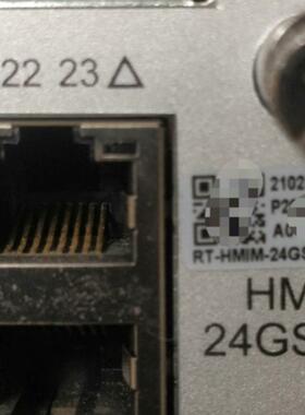 H3C RT-HMIM-24GSW 24端口千兆以太网二层交