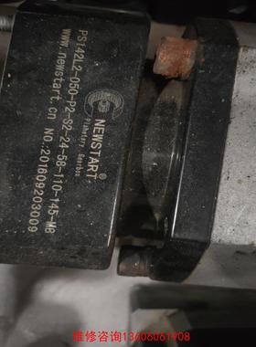 （请询价）减速机(NEWSTART) PS142L2-050-P2-S议价