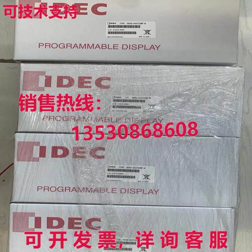 原装供应HG3G-VAXT22MF-B 触摸屏