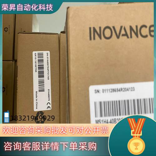 现货MS1H4-40B30CB-A331R功能完全替代A331