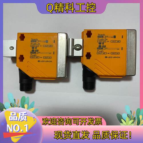 现货易福门O5P500,O5P-FPKG/US