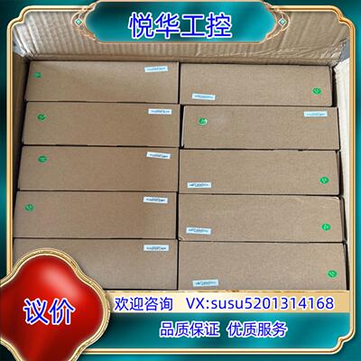 原装昆仑通态触摸屏 TPC7032Kw 原装正品  单议