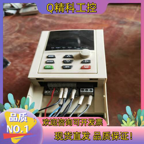 现货欧华变频器EM600H-G4.0/P5.5T4B