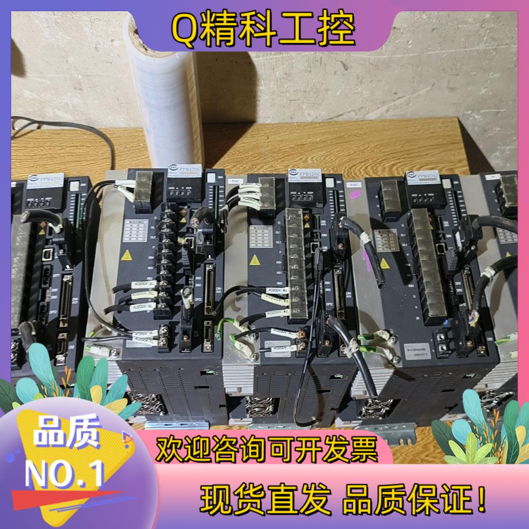 现货QS1A15AP0XXXⅩS00功能正常成色有意