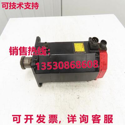 Fanuc A06B-0166-B6750016 交流电伺服电机 3.8 千瓦 2000 RPM 脉