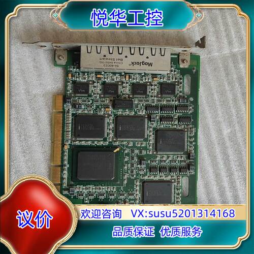 现货100%原装intel 21143TD 支持软路由ROS议价