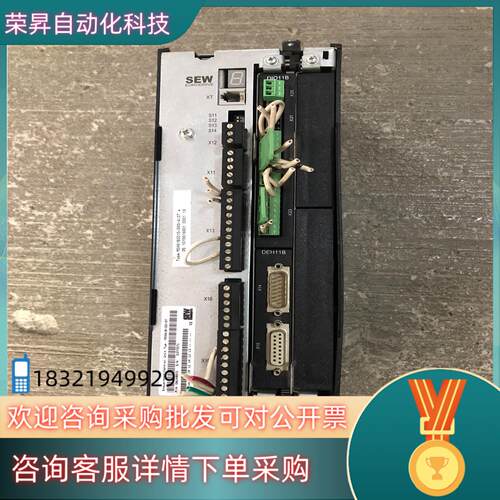 现货SEW赛威变频器MDX61B0015-5A3-4-0T