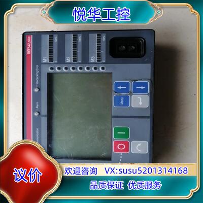 原装ABB人机界面，REF542 PLUS，，成色议