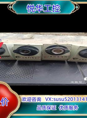 原装westover 光纤端面检测仪议