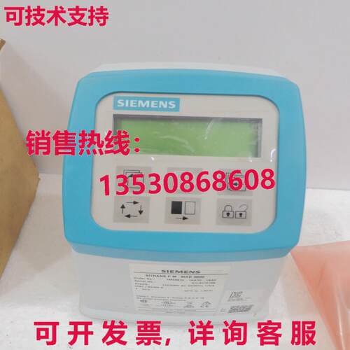 SITRANS F M MAG 5000 1P 7ME61101RA202LA1, SIEMENS库存现货