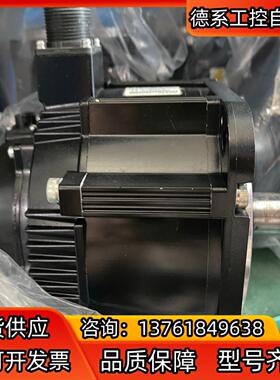 安川大电机 SGMGV-13ADC61