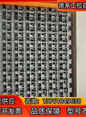 贝加莱TB端子  X20TB12全新端子现货散装   6