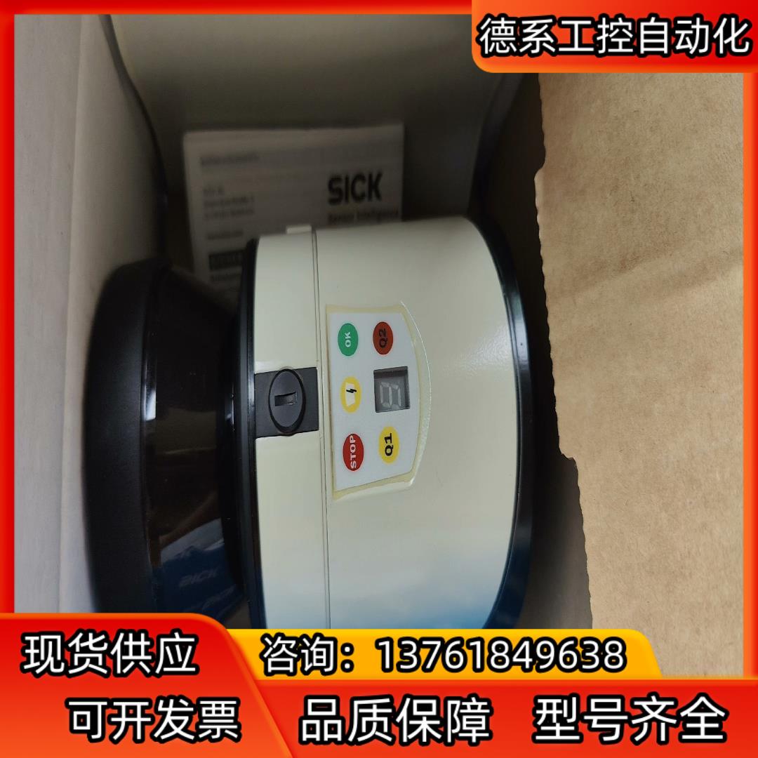 sick激光扫描仪 LMS111-10100 当时停止，