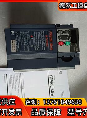 富士变频器FRN2.2E1S-2A三项220V2.2KW实物