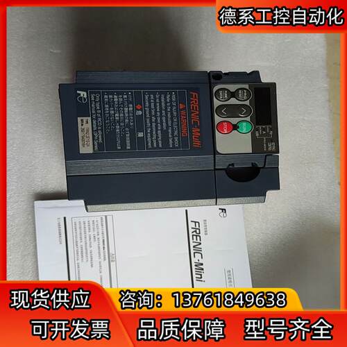 富士变频器FRN2.2E1S-2A三项220V2.2KW实物