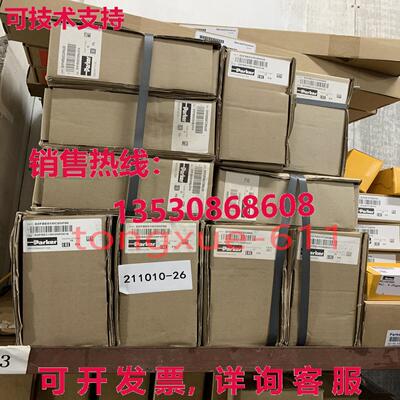 供应原装Parker D3FBE01MC0NF00