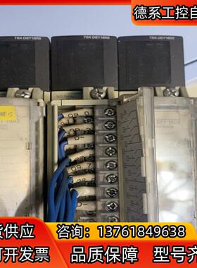 TSXDSY16R5 TSXDEY16D2 实图拍摄