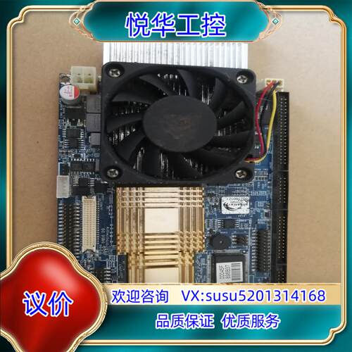 台湾产的工业CPU卡，E19073812E1RT  ECM-议价