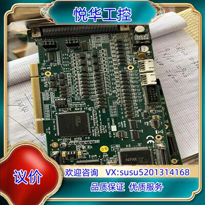 原装MPI LM4AD 51-64207-0A10步进伺服电机运议