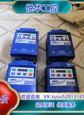 伦茨矢量变频器ESV751N04TXB，750w，成色极好，议价
