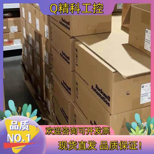 现货罗克韦尔20F1ANC302JA0NNNNN 1