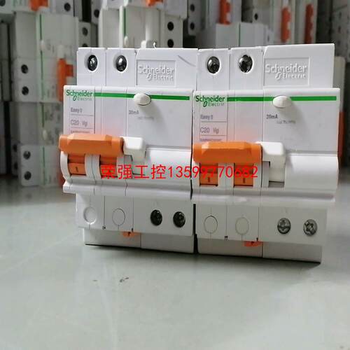 【荣强工控】施耐德2p漏保。E9系列，16-63A，二手拆机