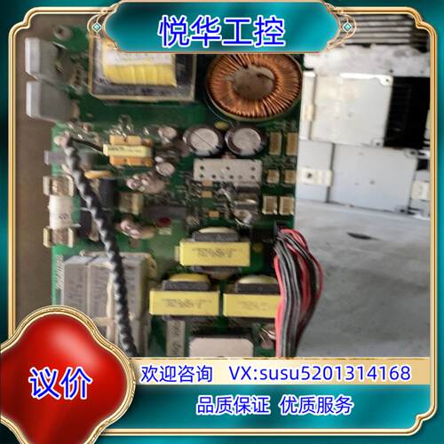 台达VFD-B/F 185k w 变频器24V风机电源板29议价