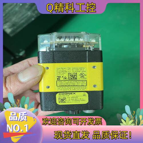 现货cognex 康耐视读码器 DM302X  9新
