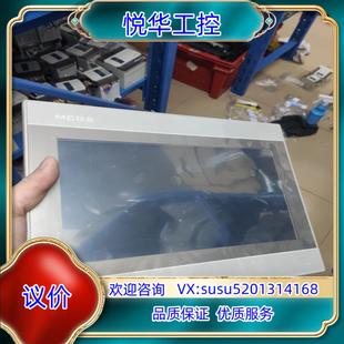 一體化觸摸屏 型號TPC1071Gix有議 10寸昆侖通態嵌入式 原裝