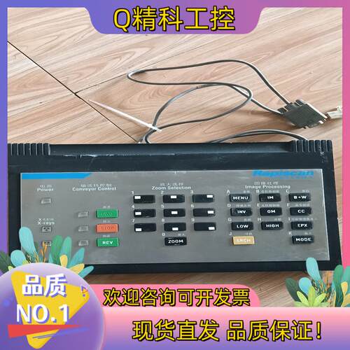 现货rapiscan宝贝不guan,具体成色