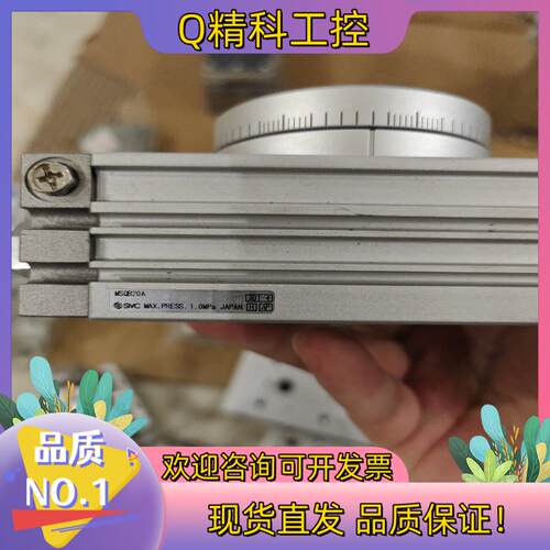 现货SMC原装MSQB20A的功能完好不漏气