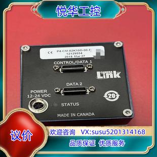 02K10D 议价 DALSA线扫相机P4