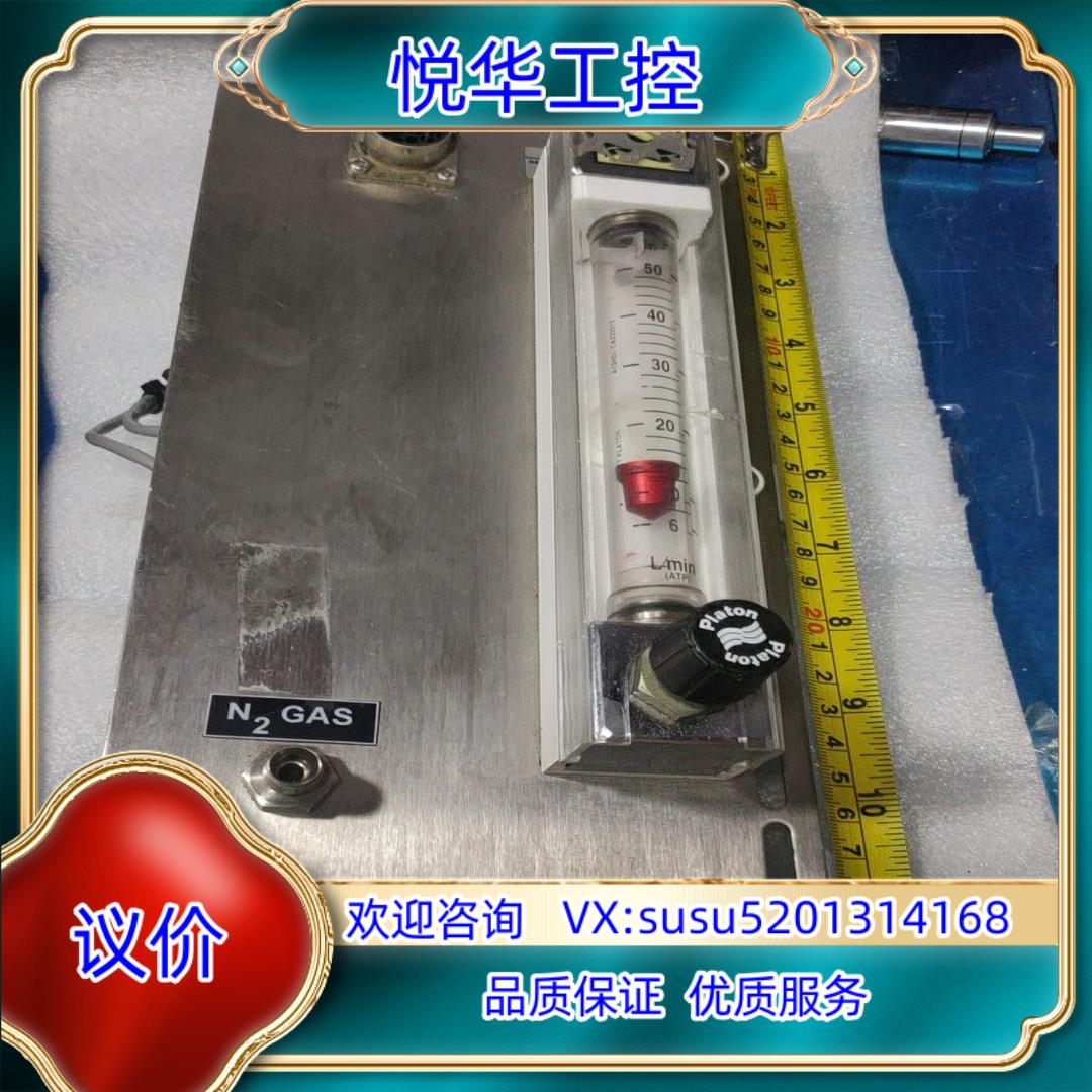 原装platon计n2的，氮气，议