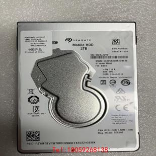 2T全好盘有10几个 ST2000LM007 非标价