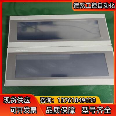 昆仑通态TPC1071Gi x