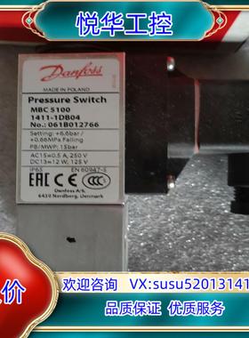 丹佛斯 压力开关 mbc 5100 061B012766 全议价