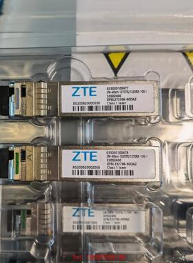 【非标价】中兴 ZTE 10G 40KM SFP 单纤光模块