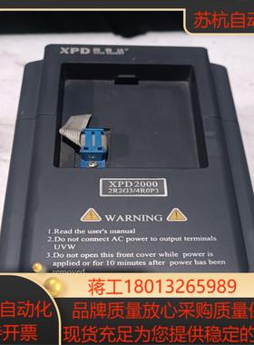 西普达变频器XPD2000-2R2G3/4R0P3少面板
