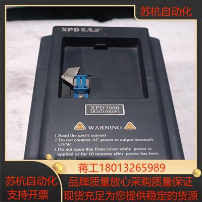 西普达变频器XPD2000-2R2G3/4R0P3少面板