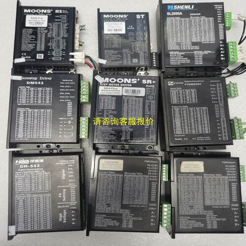 询价步进DM542，CKD2450，FYDM506T，SR4-P