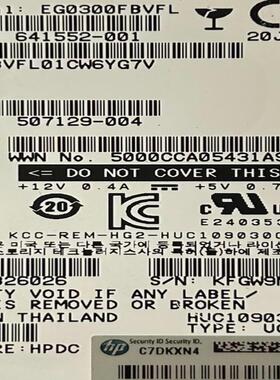 HP/惠普300G 10KSAS 2.5寸ST600MM00