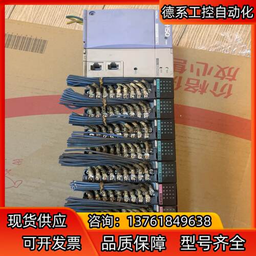 日立PLC一套EH-150图为实物cpu208a功能完好 E