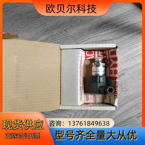 HYDAC贺德克压力传感器HDA4745-A-010-000