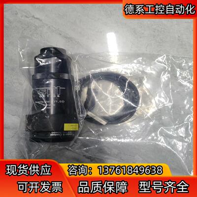 德国SILL S5LPJ4420 optics远心镜头 1倍