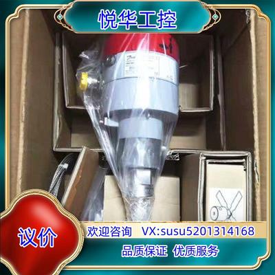 原装丹佛斯AKS4100U液位传感器全新正品原装议