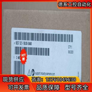 0AA0 產(chǎn)品 1BL00 全新6ES7321