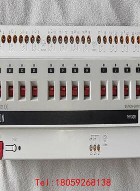 【非标价】SW0012.1611，SATION/世讯，KNX/EIB，