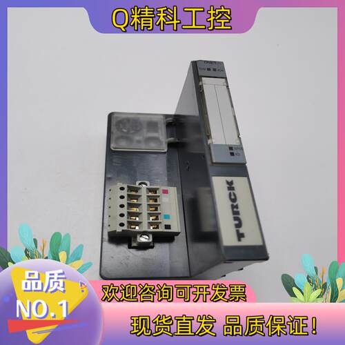 现货BL20-GW-DNET  图尔克远程模块正常功能正